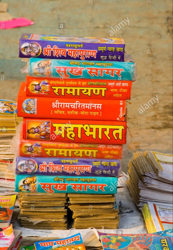 Religious Printing & Publishing printed by Printster